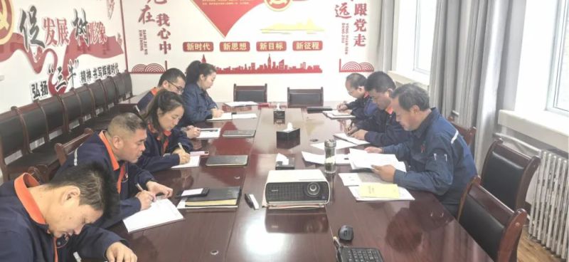 实干笃行夯基础 聚力启航新征程——配送公司召开节后收心会 物产配送公司 江南官方注册  2025年02月14日 18:03 青海